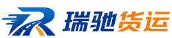 仲巴县附近回程货车调度｜工程机械爬梯车大件运输车调度